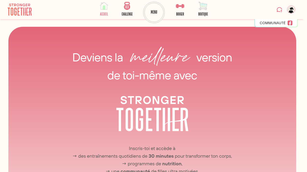 Capture d'écran du site Stronger Together